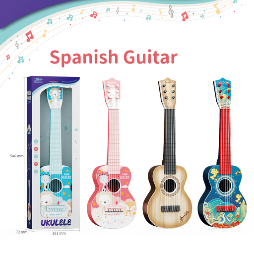 [EAM-LFA-SPG] Toy Spanish Guitar